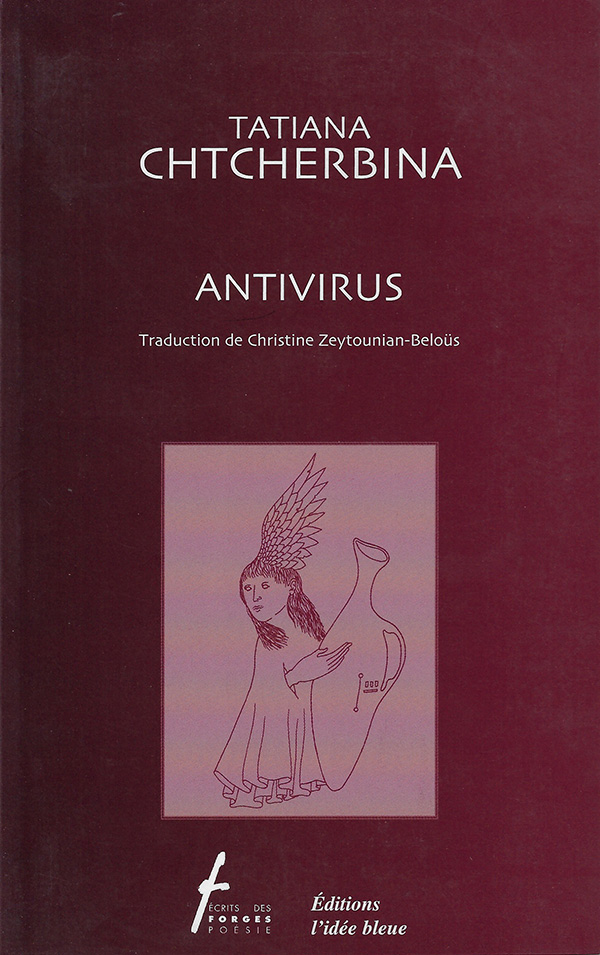 chtcherbina-antivirus